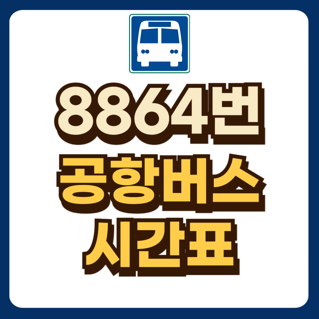 썸네일-입니다.