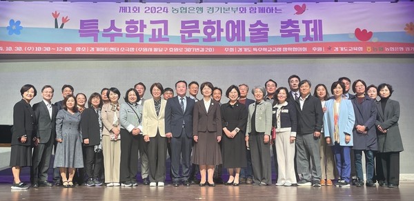 특수학교 문화 예술제 관련 이미지