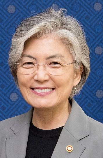 강경화 주미대사 프로필 | 나이, 학력, 남편, 자녀, 외교부 장관