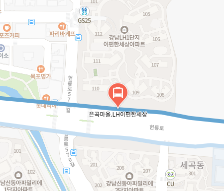 은곡마을.LH이편한세상에서 인천공항 리무진 공항버스(6600번) 지도 위치