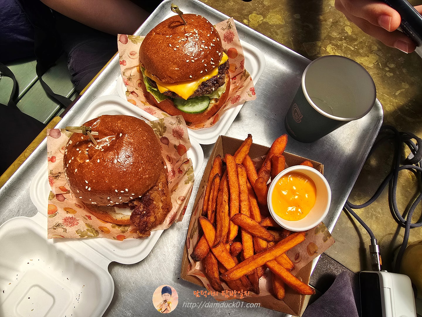 더 그라운즈 오브 알렉산드리아(The Grounds of Alexandria)