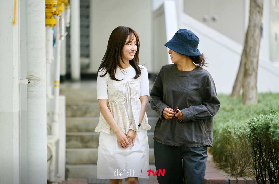 하우스키퍼 스틸컷