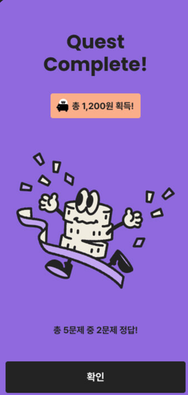 &#39;퍼핀카드&#39; 자녀 용돈카드 사용방법&#44; 발급방법 모두 알아보세요!