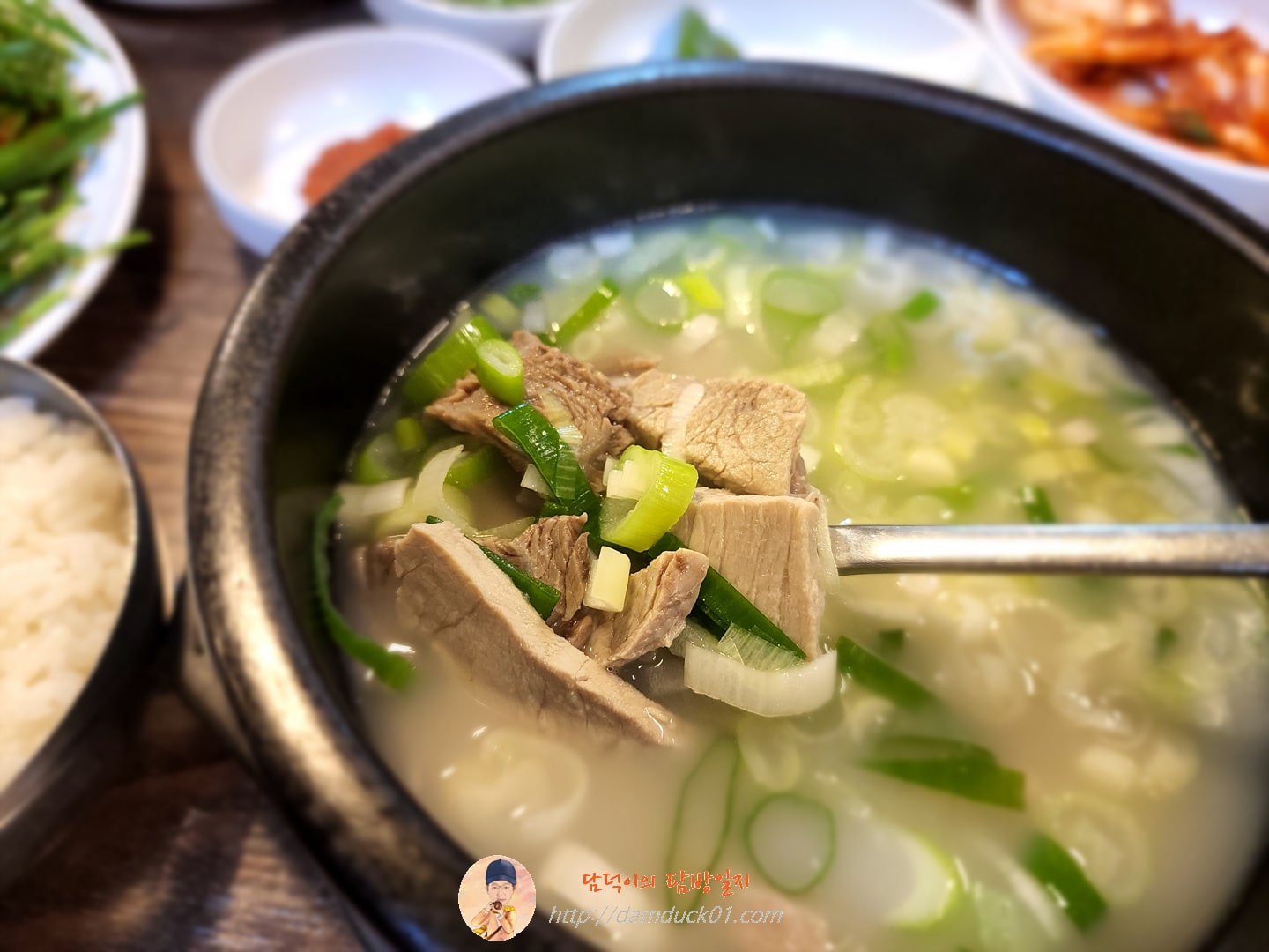 돼지국밥