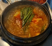 고추장찌개