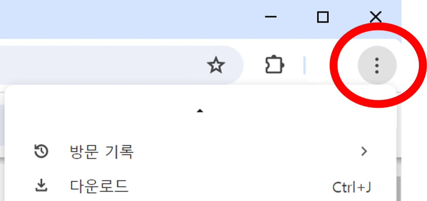 컴퓨터 우측 하단, 바탕화면 광고 확실하게 없애는 법