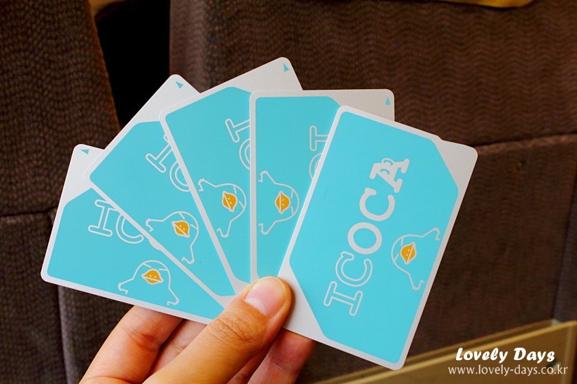 오사카 겨울 2박3일 여행 코스 일정 경비 추천