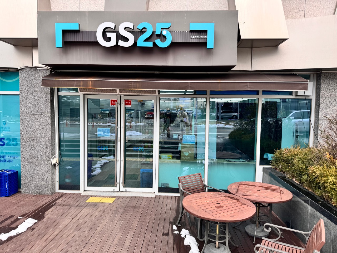 마리나베이호텔 속초