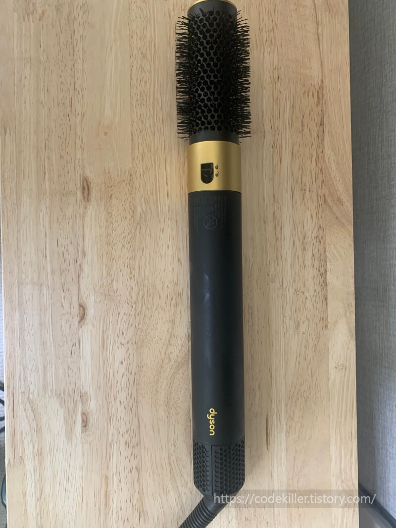 다이슨 에어랩 스타일러