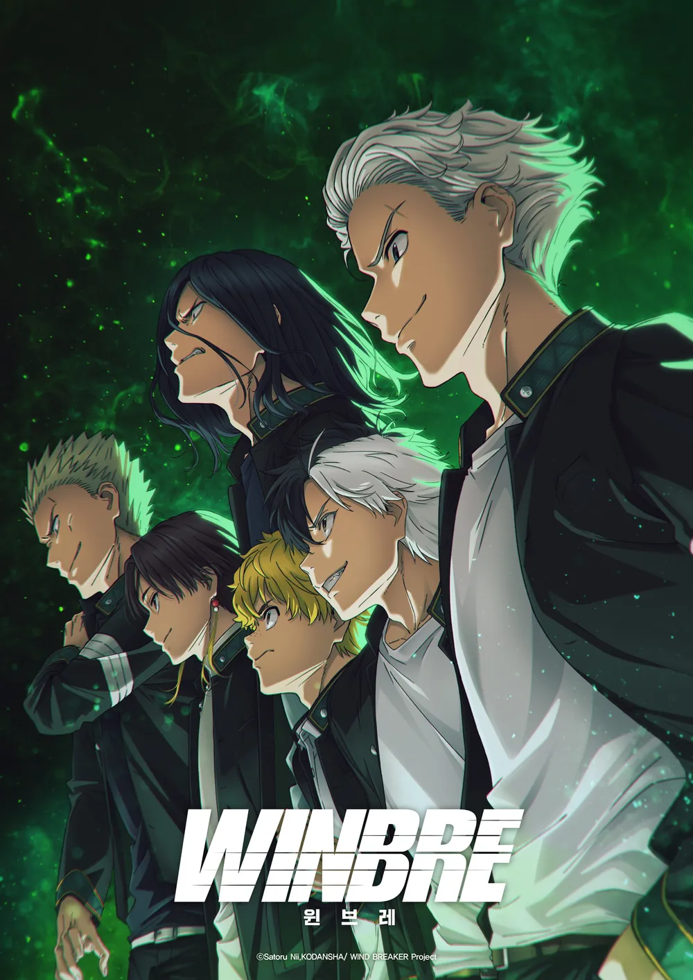 윈브레 애니 다시보기