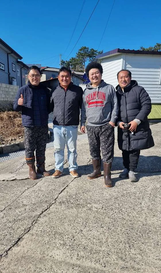 해남복터진마을