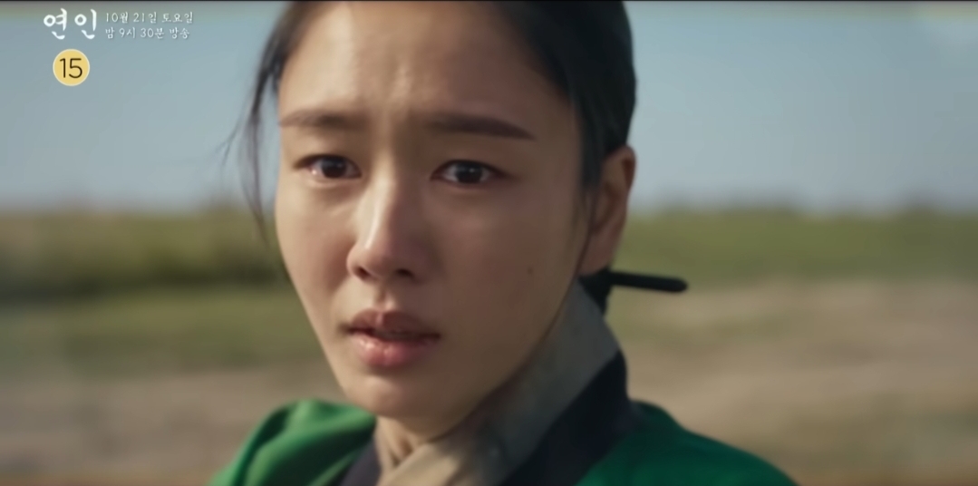 연인 파트2 예고편 14회 장현 길채 각화