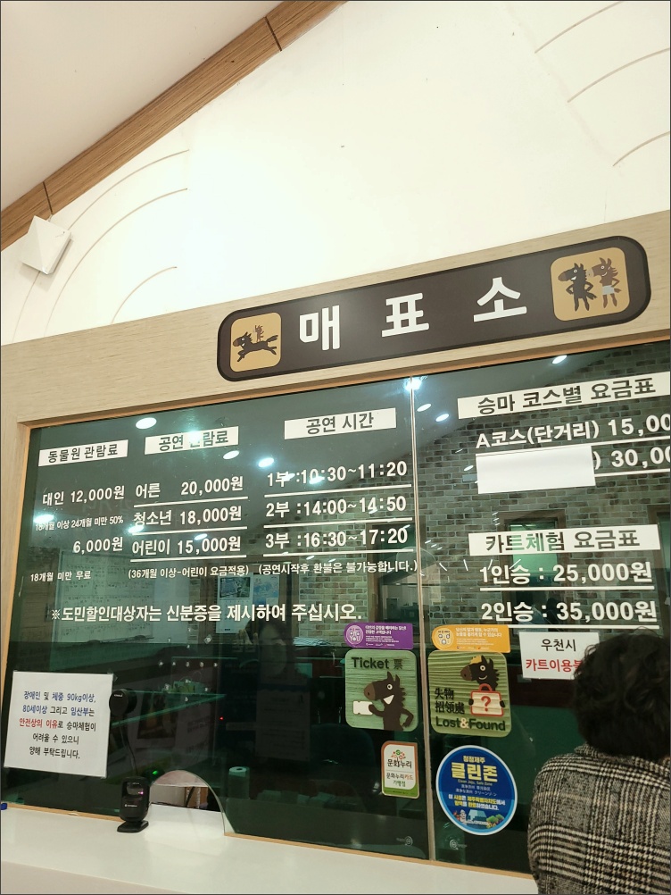 더마파크-외부-사진3