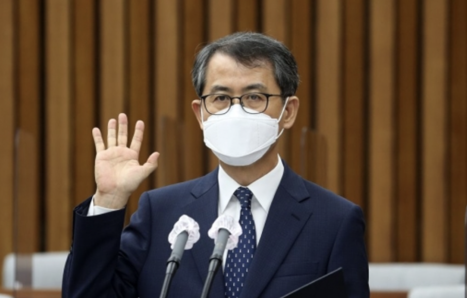 이흥구 청문회