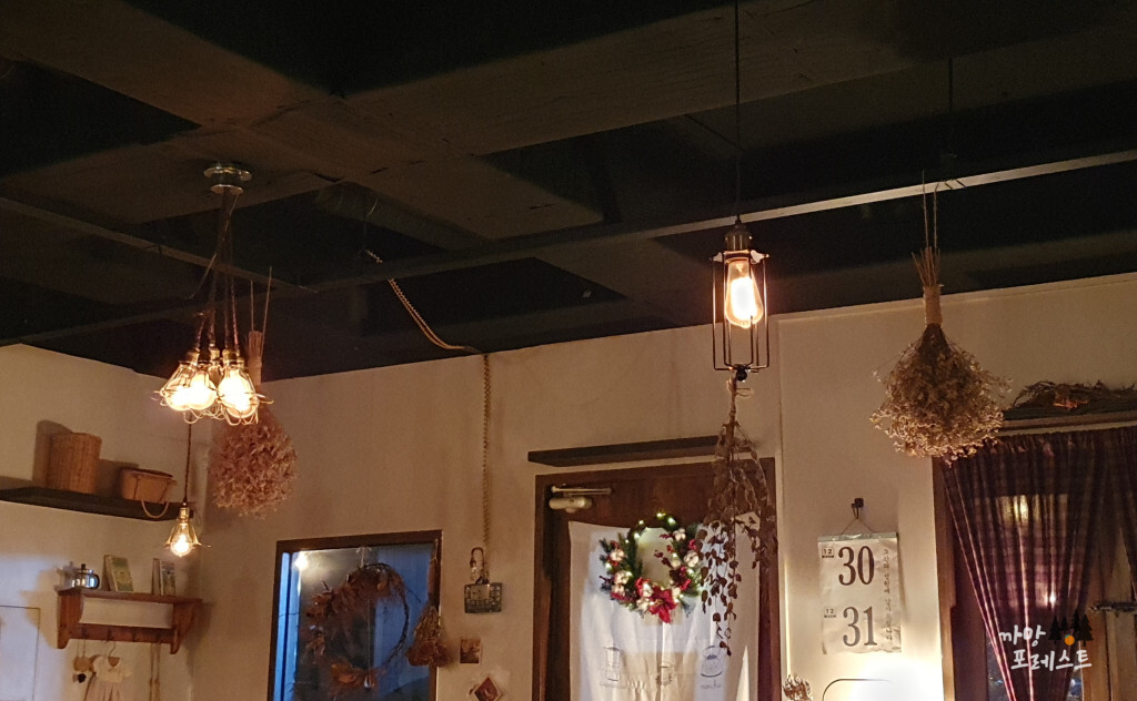 리옹 봉담 인테리어