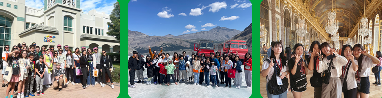 여행&체험형 영어캠프