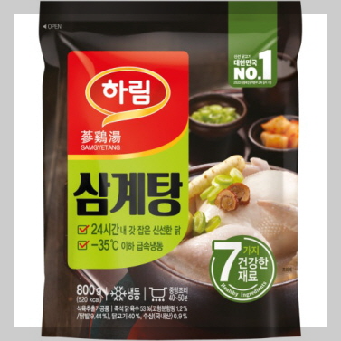 하림 기업 제품