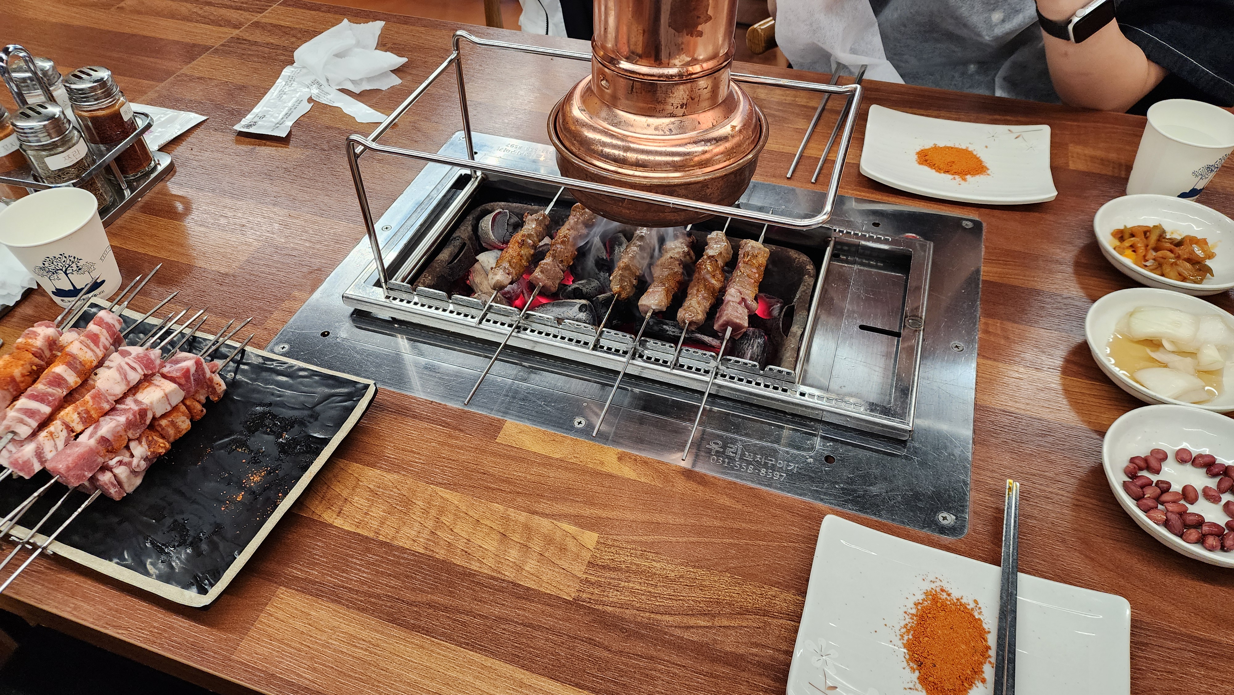 양꼬치 구성