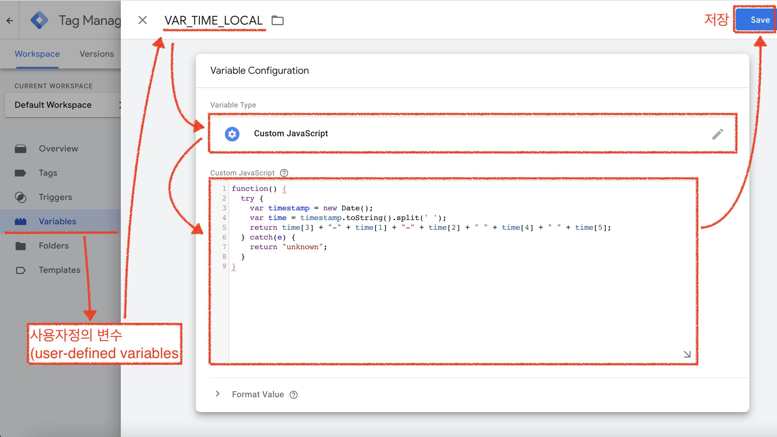 screenshot of Google TagManager, showing a new user-defined variable to get timestamp. Custom JavaScript is used here.