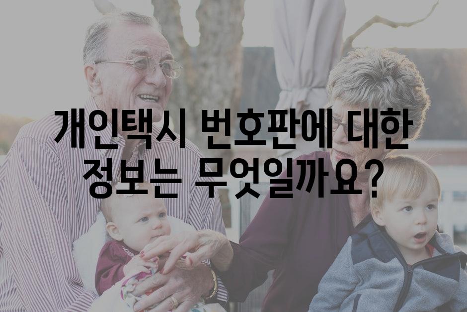 샘플 (28)
