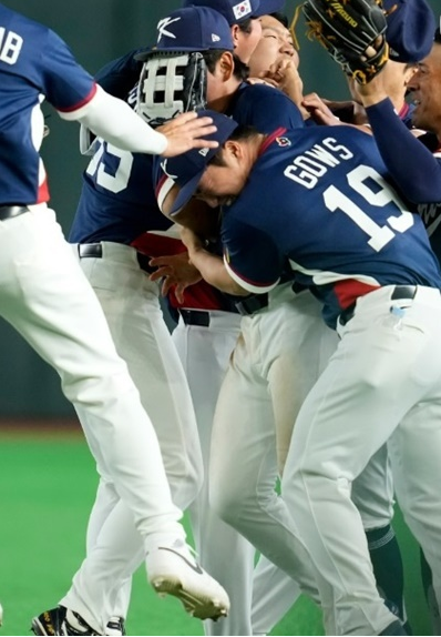 WBC 순위와 WBC 8강 일정