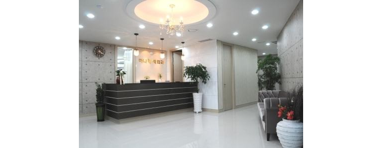 서울 동작구 항문외과