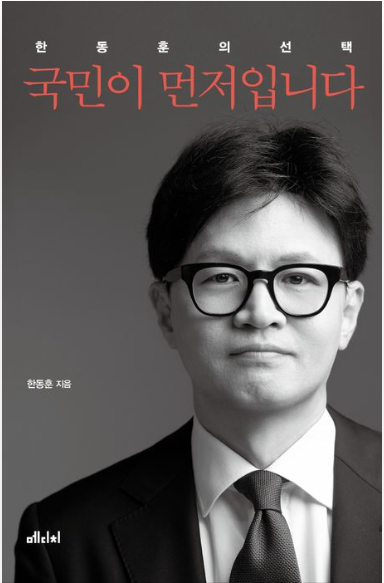 포스팅 관련 이미지 삽입