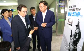 이해찬 의원 프로필 별세 회고록 나이 학력 사망 원인