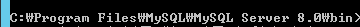 cmd에서 mysql 실행하기