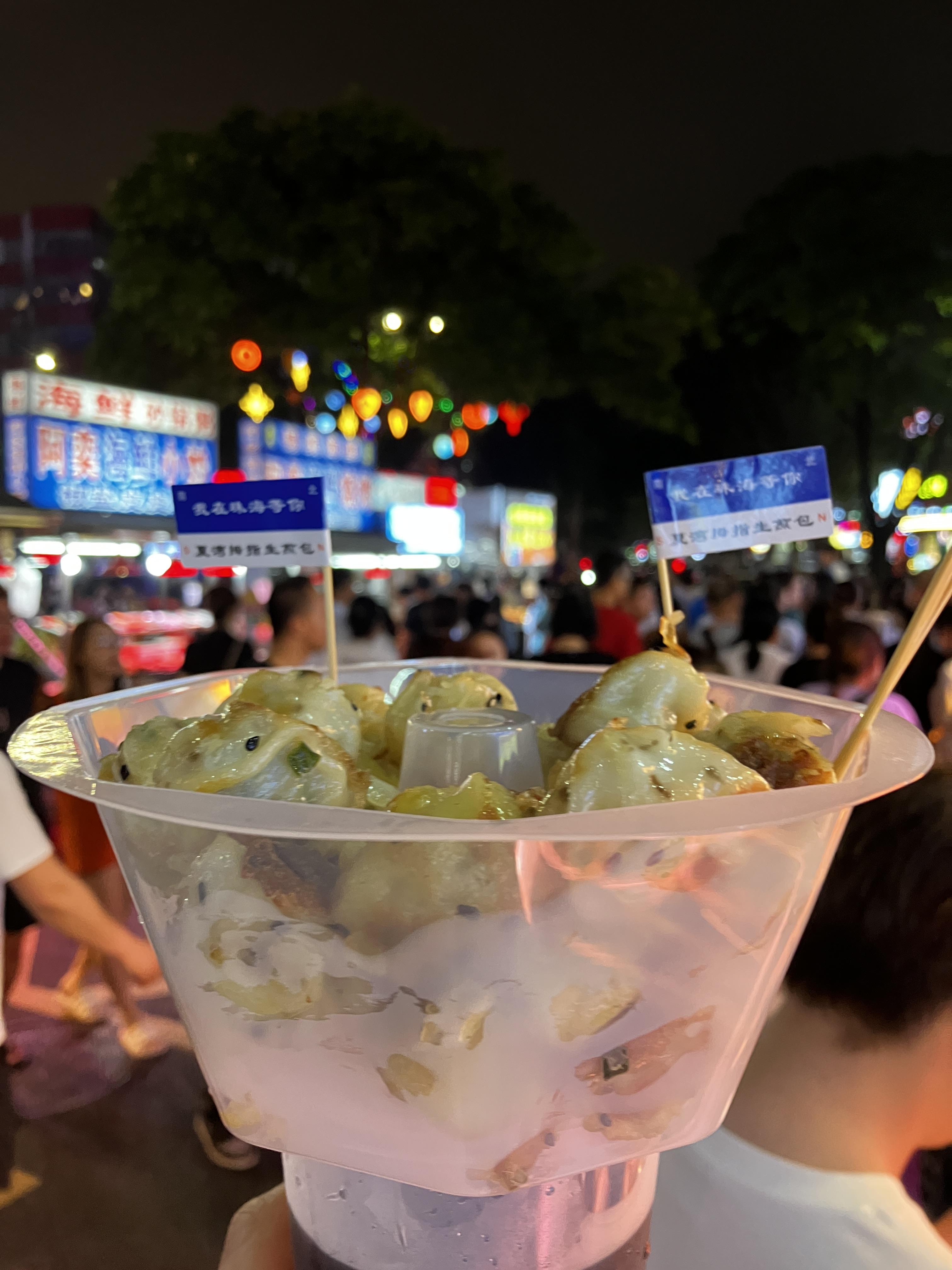 만두&amp;레몬티 먹거리