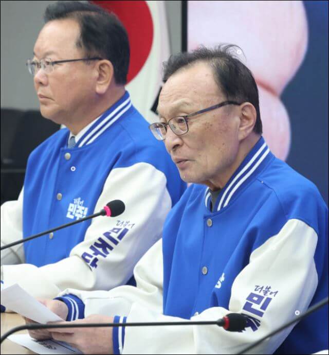 이해찬프로필나이건강악화