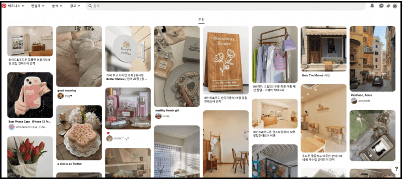 핀터레스트-이미지기반SNS플랫폼-소개-저작권문제해결-수익창출방법소개