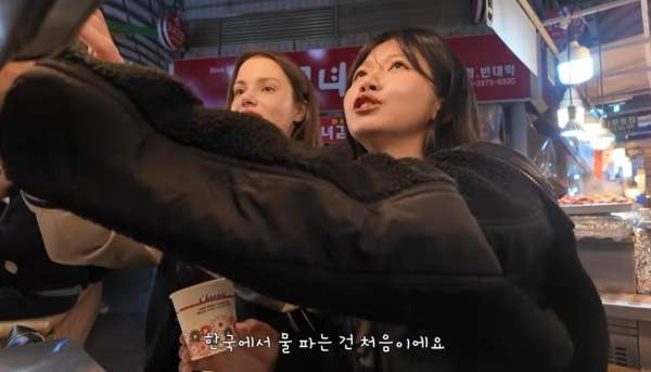 광장시장 영업정지