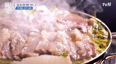 줄서는 식당 곰탕 가게 위치&amp;#44; 추천메뉴 및 가격