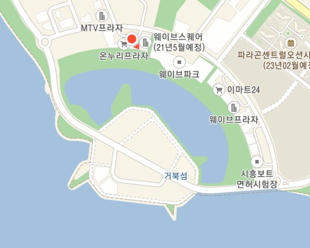 거북섬 호텔