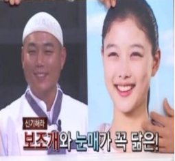 정창욱