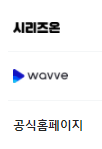 주접이 풍년 보러가기