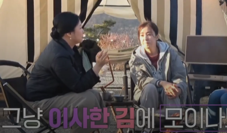 박은혜 이혼후 심경