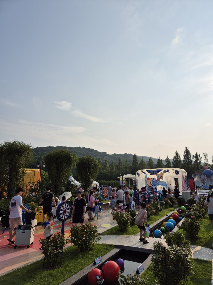 물총 놀이 공원