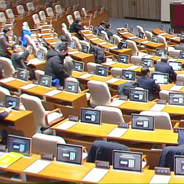 국민의힘 해산청원