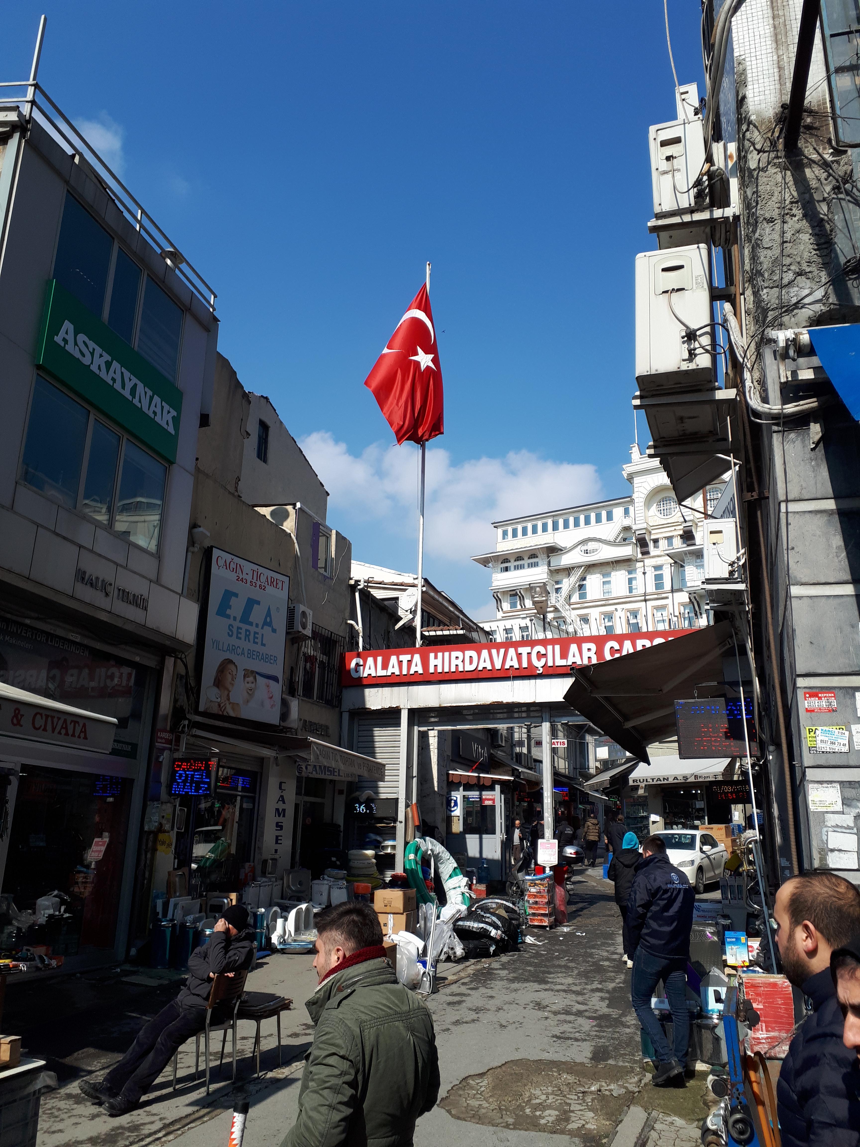 튀르키예 이스탄불 갈라타 바자르