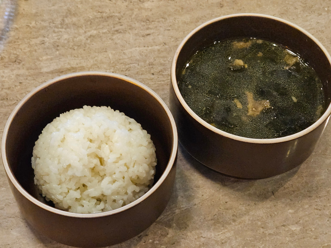 광교 도쿄등심 미역국