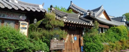 전주한옥마을12