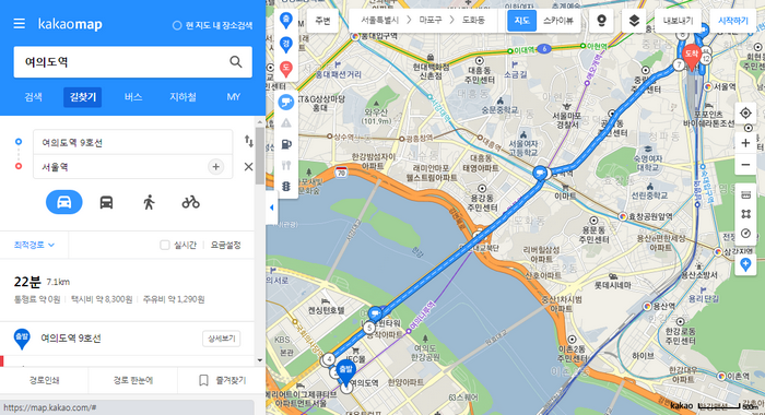 다음지도-길찾기-안내