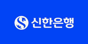 애드센스 외화통장 개설 꿀팁