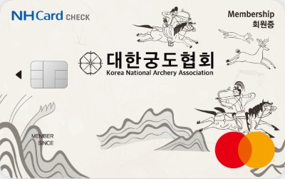 NH 핏 체크할인형(대한궁도협회)