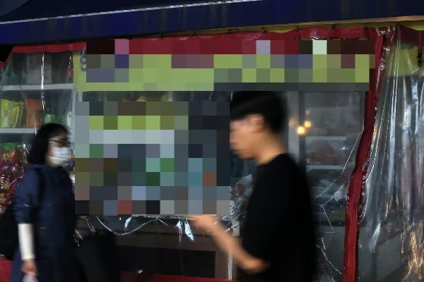 서울 강북구 마트서 30대 남성 흉기난동…시민 2명 피해, 1명 숨져