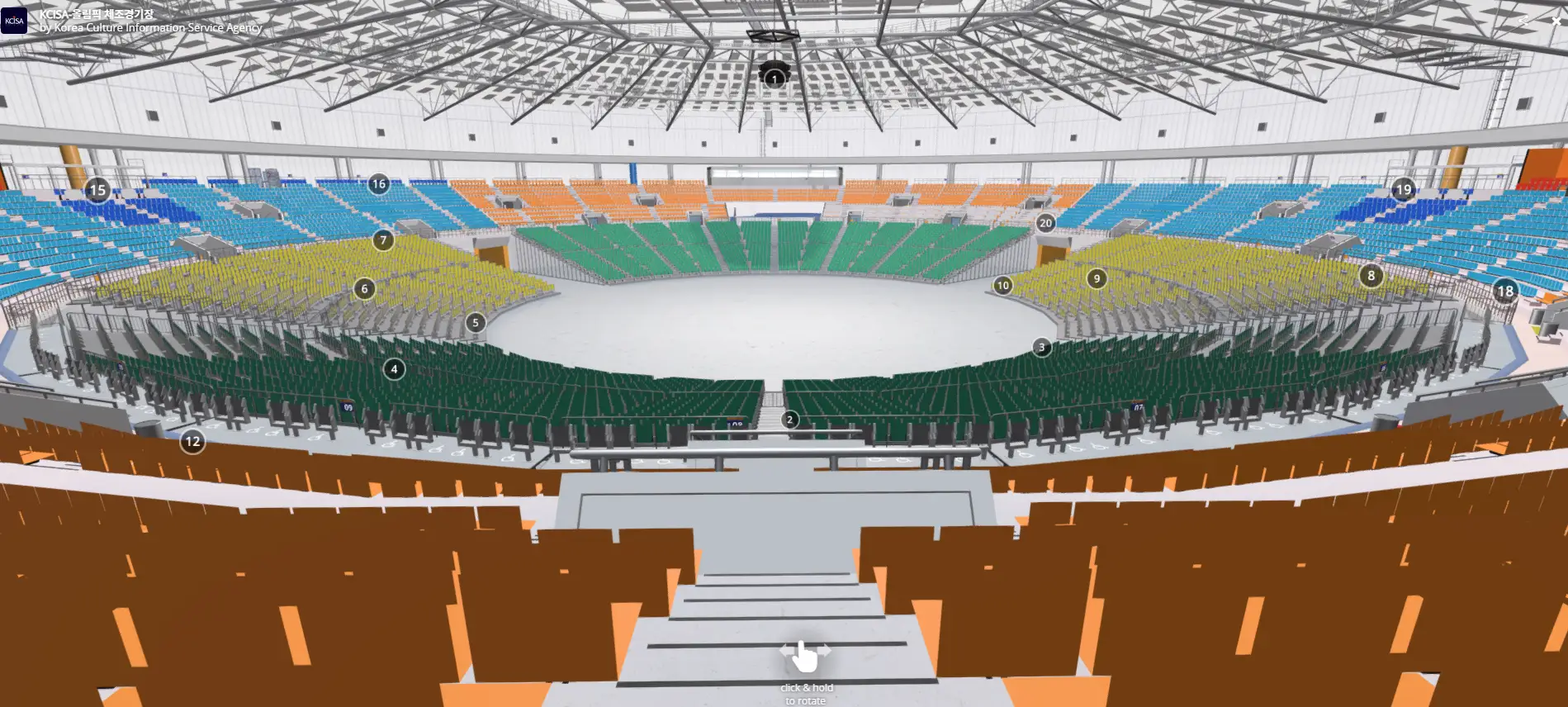 티켓팅 성공했는데 내 자리 시야 괜찮을까?