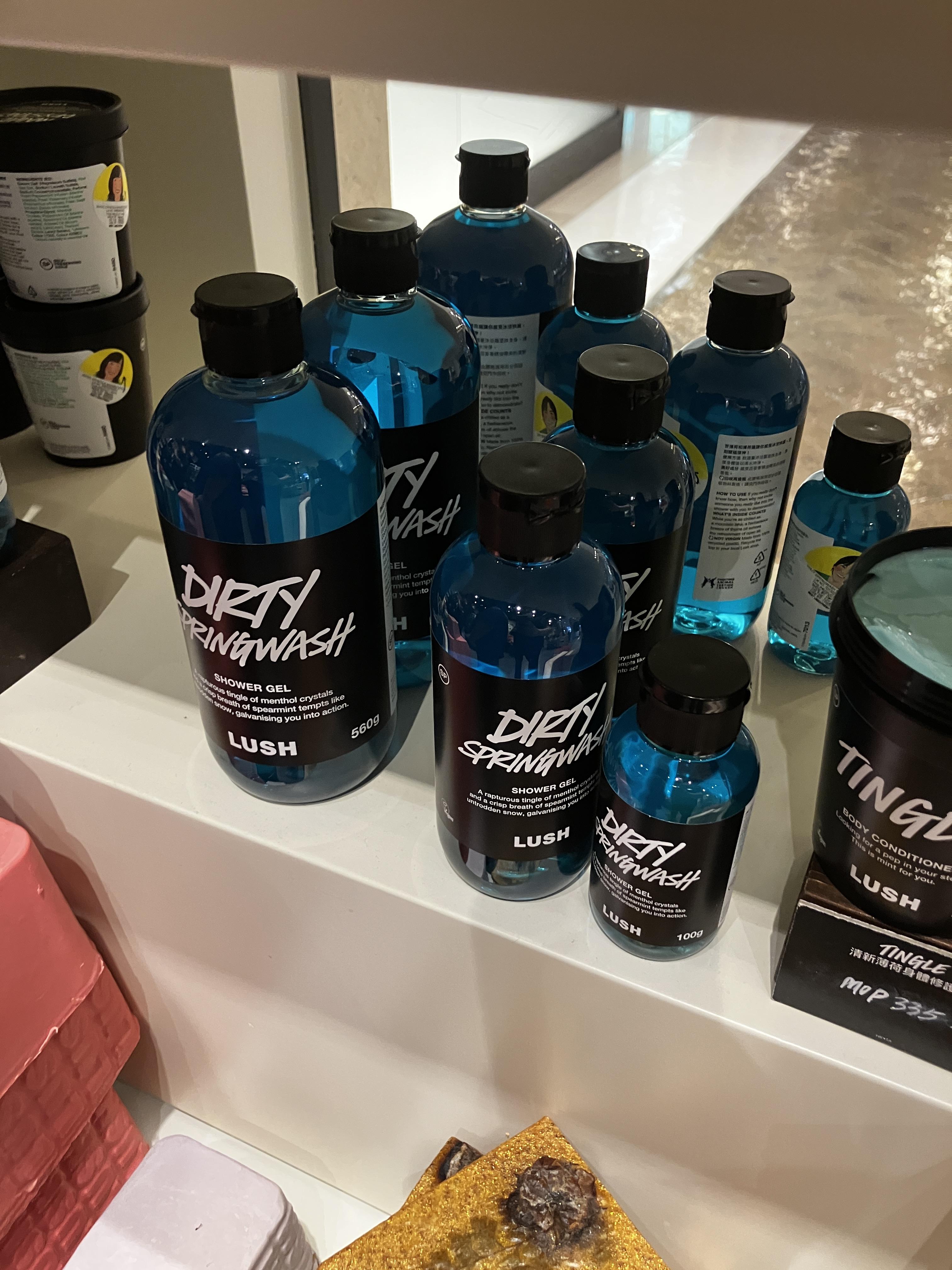 러쉬 마카오 베네시안