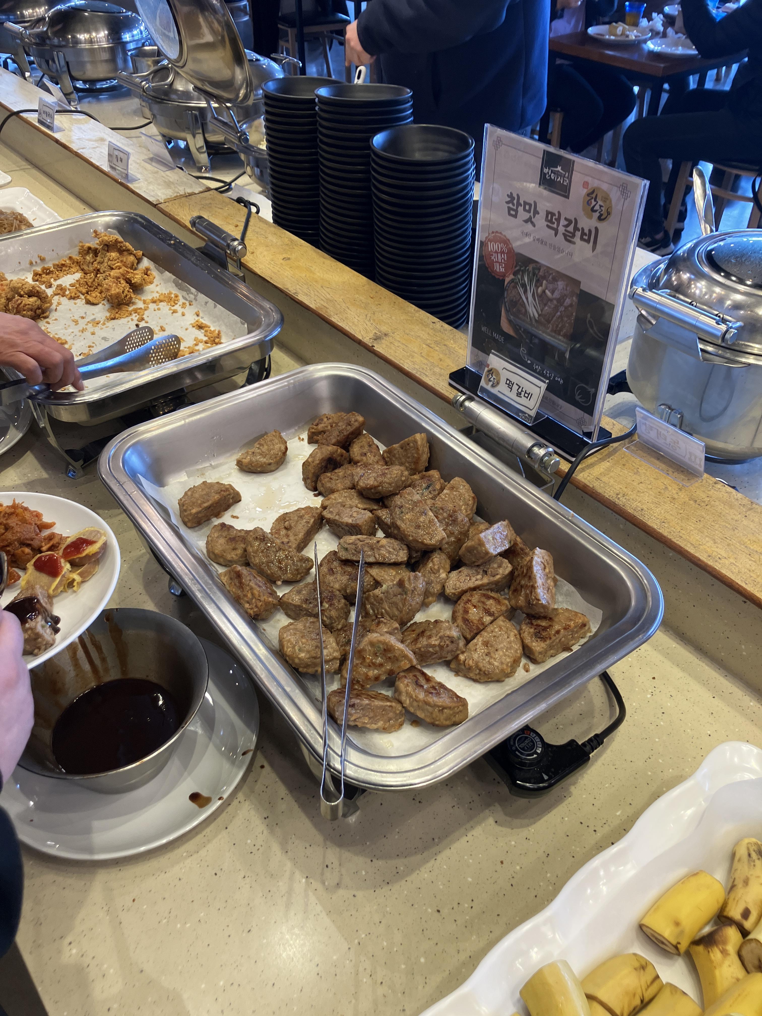 인천한식뷔페 별미지교 메뉴